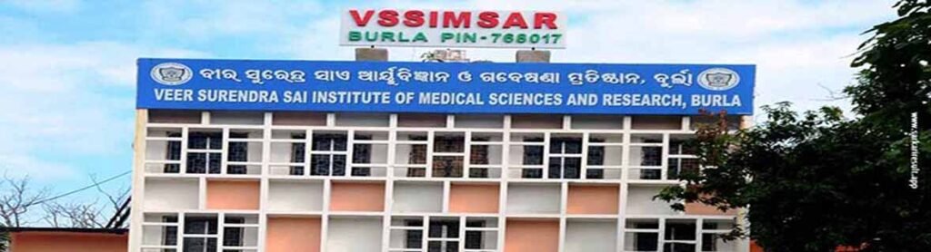 VIMSAR, Burla -utkalacademy